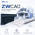 ZWCAD